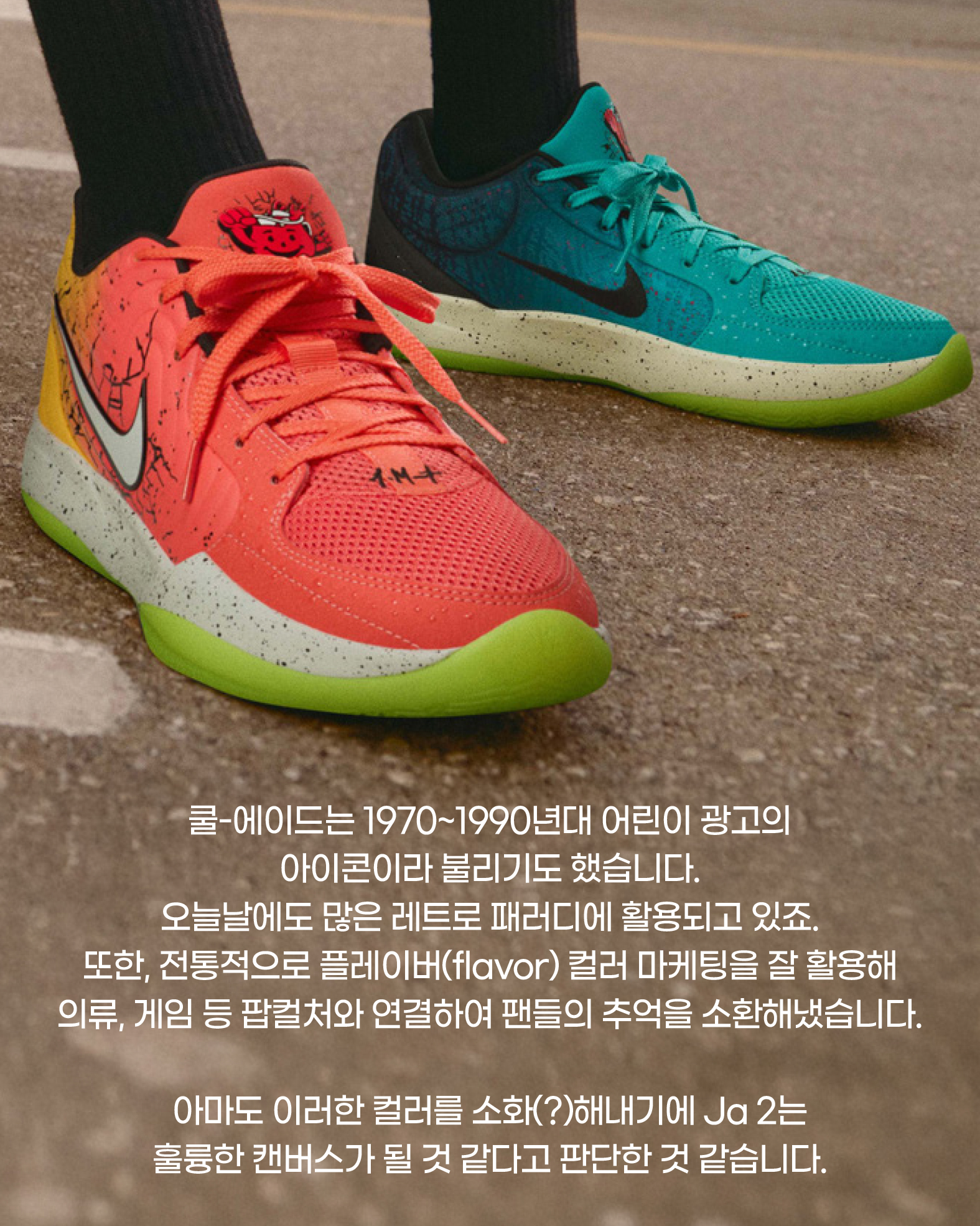250515_ja (8).jpg